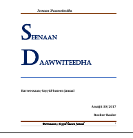seenaan daawwiteedha (1).pdf